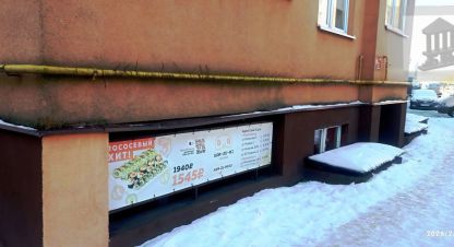 Снять офисное помещение на улице Аксакова г. Калининград. Фотография №4