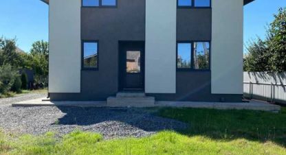 Купить дом на улице Незалежності г. Белая Церковь . Фотография №5