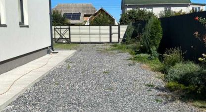 Продаётся дом в г. Белая Церковь . Фотография №7