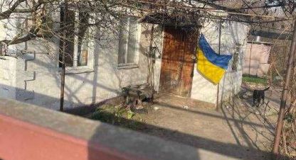 Продам дом 2-х комнатный с общей площадью 42.2м2, на улице Сурсьуа, г. Новоалександровка , Днепропетровская обл., Украина, агентство Aspo.biz. Фотография №1