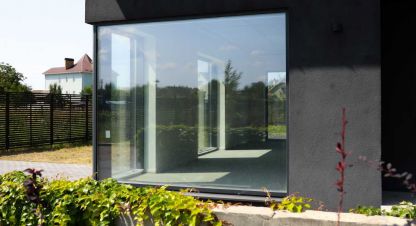 Купить 4-х комнатную дом на улице Щаслива г. Гнедин. Фотография №4 Купить 4-х комнатную дом на улице Щаслива г. Гнедин. Фотография №4