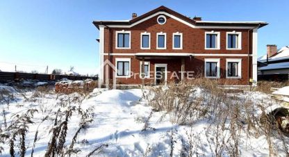 Купить дом 5-ти комнатную, 298 кв. м., Украина, г. Пуховка . Фотография №8