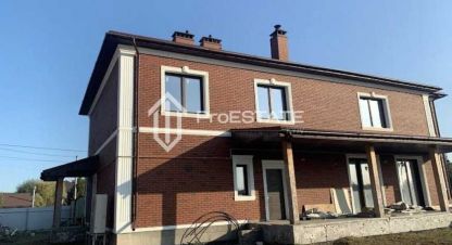 Купить 5-ти комнатную дом в г. Пуховка . Фотография №2