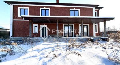 Купить дом 5-ти комнатную, 298 кв. м., Украина, г. Пуховка . Фотография №10