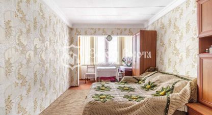 Купить 2-х комнатную квартиру в г. Софиевская Борщаговка . Фотография №2