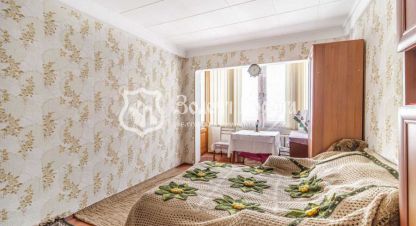 Купить квартиру в г. Софиевская Борщаговка . Фотография №3