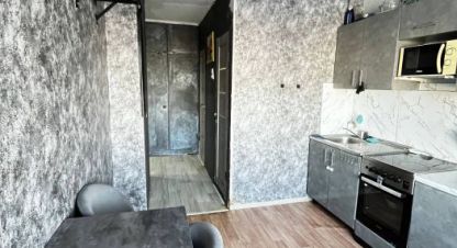 Купить квартиру 2-х комнатную, 50.3 кв. м., Россия, г. Усть-Илимск. Фотография №8