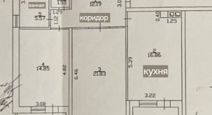 Купить квартиру 2-х комнатную, 80 кв. м., Россия, г. Старокорсунская. Фотография №9