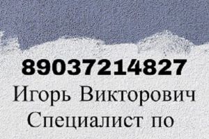 Сдам квартиру 1 комнатную с общей площадью 35м2, 2/10 эт., на улице Тверская, г. Москва, Москва, Россия, агентство ЖИЛФОНД МОНИНО