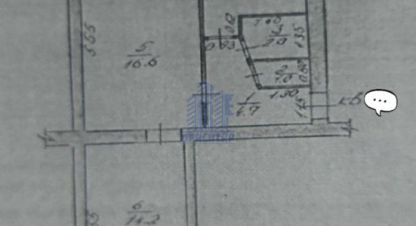 Купить квартиру 2-х комнатную, 44.9 кв. м., Россия, г. Канаш. Фотография №9