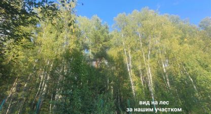 Купить земельный участок г. Доброград. Фотография №4