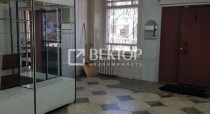 Купить офисное помещение г. Галич. Фотография №5