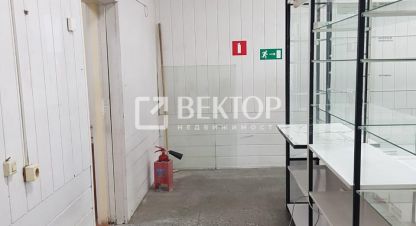 Купить офисное помещение, 102 кв. м., Россия, г. Галич. Фотография №9