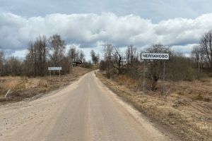 Продам земельный участок, г. Фомкино, Костромская обл., Россия, агентство Интернет-партнер