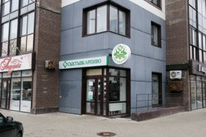 Продам торговое помещение с общей площадью 36.6м2, на улице Карла маркса ул, г. Сыктывкар, Коми респ., Россия, агентство Интернет-партнер