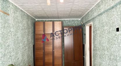 Купить 2-х комнатную квартиру на улице П рассвет г. Рассвет. Фотография №4