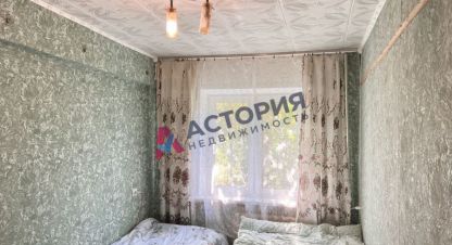 Купить 2-х комнатную квартиру в г. Рассвет. Фотография №2