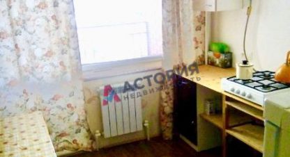 Купить 1 комнатную квартиру в г. Рассвет. Фотография №2