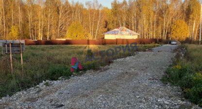 Купить земельный участок в г. Харино. Фотография №3
