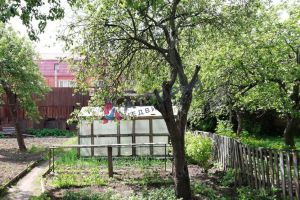 Продам земельный участок, на улице Староникитская ул, Центральный район, г. Тула, Тульская обл., Россия, агентство АН Астория