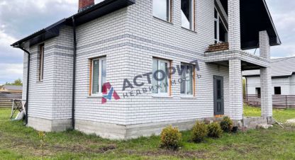Продам дом 5-ти комнатный с общей площадью 170м2, на улице Рассвет п, г. Рассвет, Тульская обл., Россия, агентство АН Астория. Фотография №1