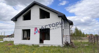 Купить дом в г. Рассвет. Фотография №3
