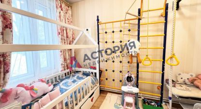 Продаётся 4-х комнатная дом в г. Тула. Фотография №6