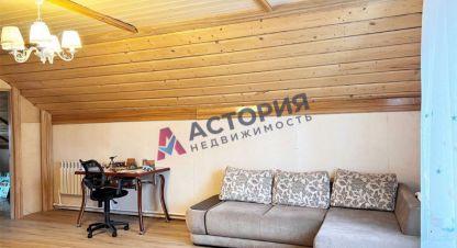 Купить дом 4-х комнатную, 120 кв. м., Россия, г. Тула. Фотография №10