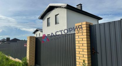 Продам коттедж/дачу 2-х комнатную с общей площадью 101.1м2, на улице Небесная ул, Привокзальный район, г. Ямны, Тульская обл., Россия, агентство АН Астория. Фотография №1