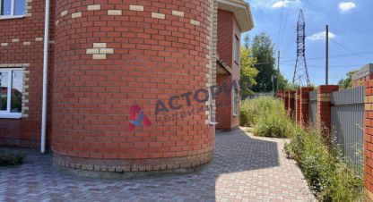 Продаётся 6-ти комнатная дом в г. Тула. Фотография №6