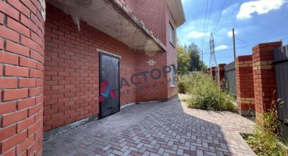 Продаётся дом в г. Тула. Фотография №7