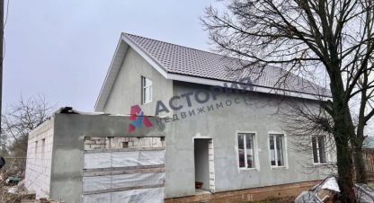 Купить 4-х комнатную дом на улице 40 лет октября ул г. Новый. Фотография №4