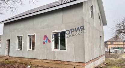Продам дом 4-х комнатный с общей площадью 227.6м2, на улице 40 лет октября ул, Привокзальный район, г. Новый, Тульская обл., Россия, агентство АН Астория. Фотография №1