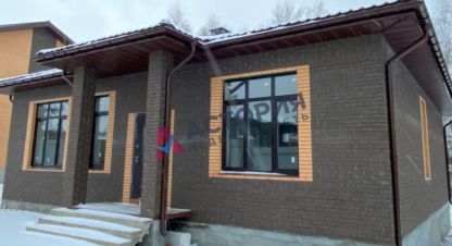Продам дом 4-х комнатный с общей площадью 130.7м2, на улице Калиновая, Привокзальный район, г. Харино, Тульская обл., Россия, агентство АН Астория. Фотография №1