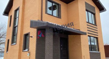 Продам дом 4-х комнатный с общей площадью 129.9м2, на улице Восточный мкр 1-й проезд, Привокзальный район, г. Рассвет, Тульская обл., Россия, агентство АН Астория. Фотография №1