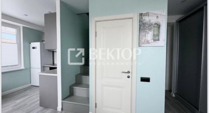 Продам квартиру 2-х комнатную с общей площадью 46м2, 2/3 эт., на улице Черешня, Центральный район, г. Сочи, Краснодарский край, Россия, агентство Вектор. Фотография №1