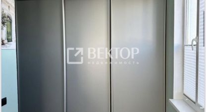 Купить квартиру 2-х комнатную, 46 кв. м., Россия, г. Сочи. Фотография №10