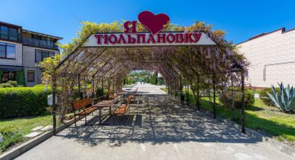 Купить 3-х комнатную коттедж/дачу в г. Сочи. Фотография №2