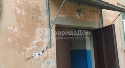 Купить квартиру в г. Феодосия . Фотография №3
