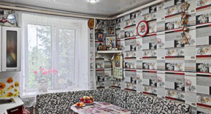 Купить дом в г. Горбово. Фотография №3