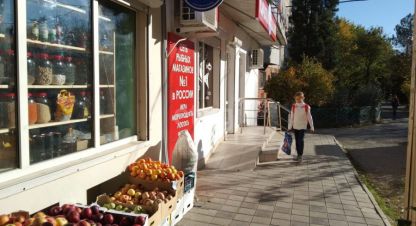 Купить торговое помещение, 146.4 кв. м., Россия, г. Краснодар. Фотография №10