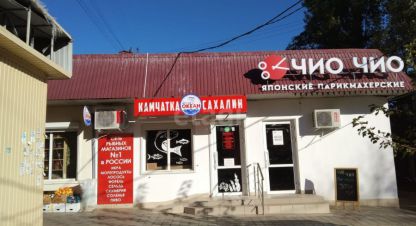 Купить торговое помещение в г. Краснодар. Фотография №3