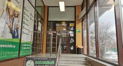 Купить торговое помещение, 96 кв. м., Россия, г. Краснодар. Фотография №10