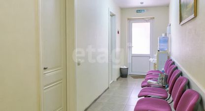 Купить офисное помещение, 45 кв. м., Россия, г. Краснодар. Фотография №8