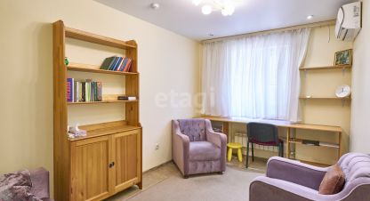 Купить офисное помещение в г. Краснодар. Фотография №3