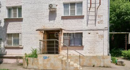 Купить офисное помещение, 45 кв. м., Россия, г. Краснодар. Фотография №9