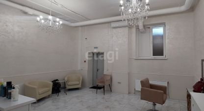 Купить офисное помещение в г. Краснодар. Фотография №3