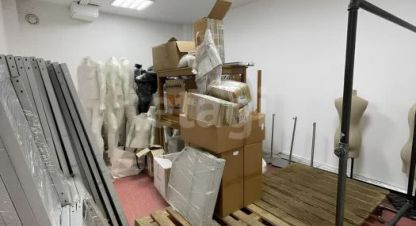 Купить офисное помещение на улице Атарбекова г. Краснодар. Фотография №5