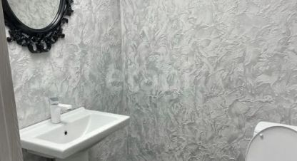 Продаётся офисное помещение в г. Краснодар. Фотография №7
