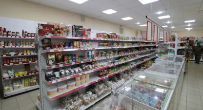 Купить торговое помещение, 594.7 кв. м., Россия, г. Краснодар. Фотография №9